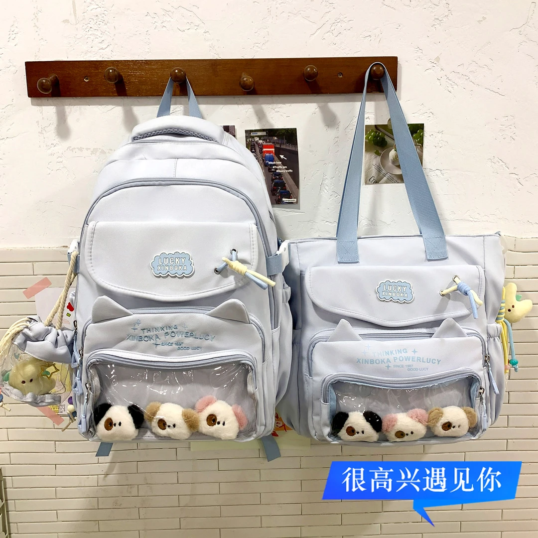 透明书包ins高颜值初中女生小学生1-3年级专用12-18岁高中双肩包