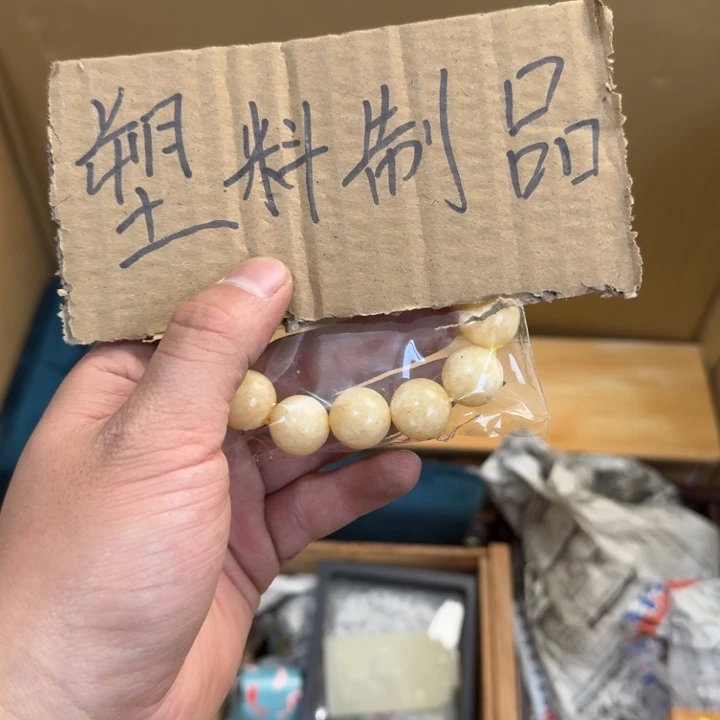 茶文化，工艺古美术