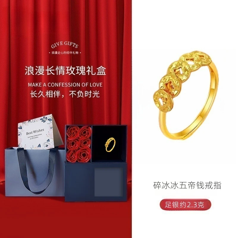 足银戒指 五帝钱活口金色钱币碎冰冰可调节银戒指小众精致高级感