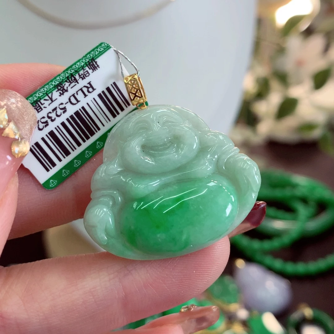 翡翠吊坠(不含链)18K金镶嵌