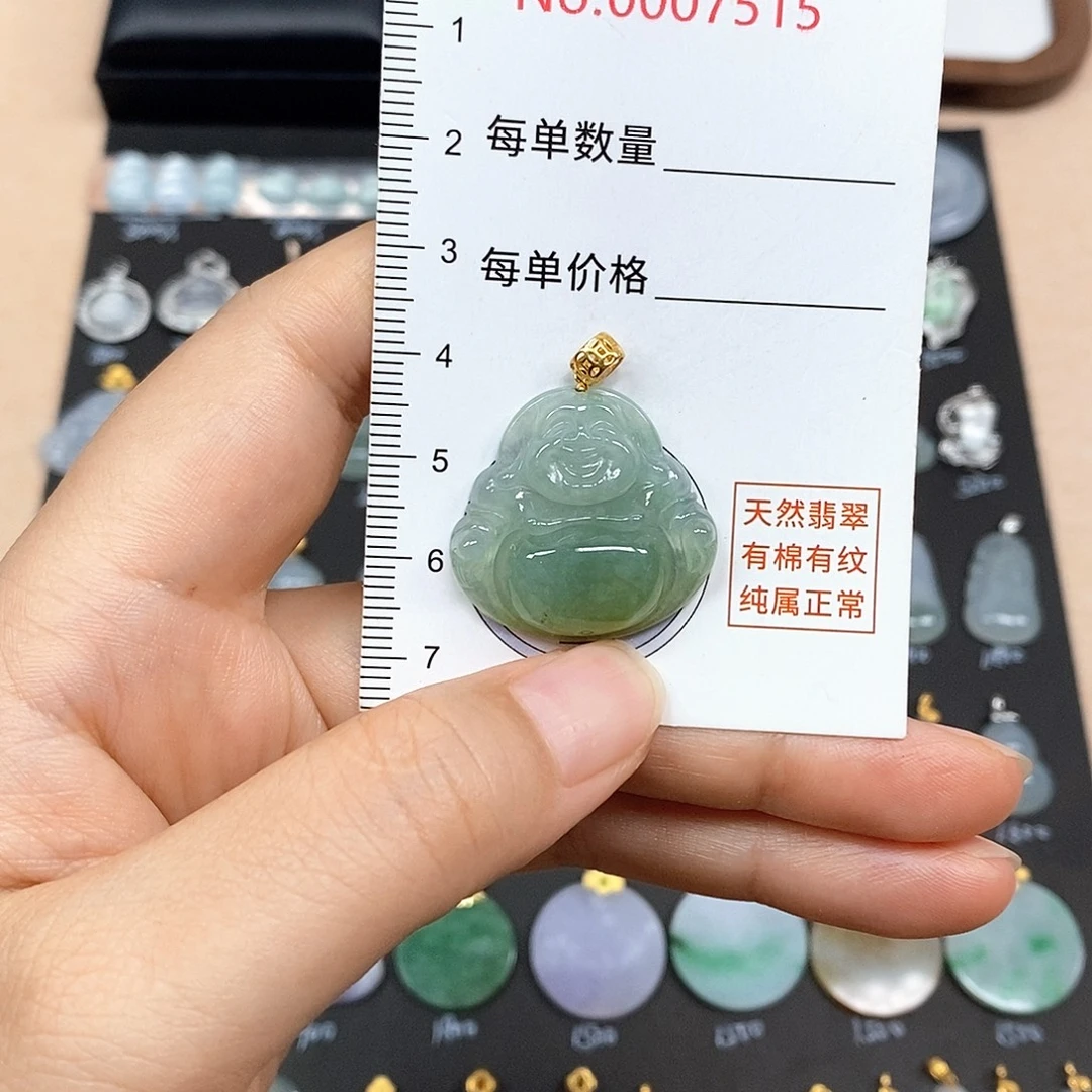 颈饰18K金镶嵌翡翠