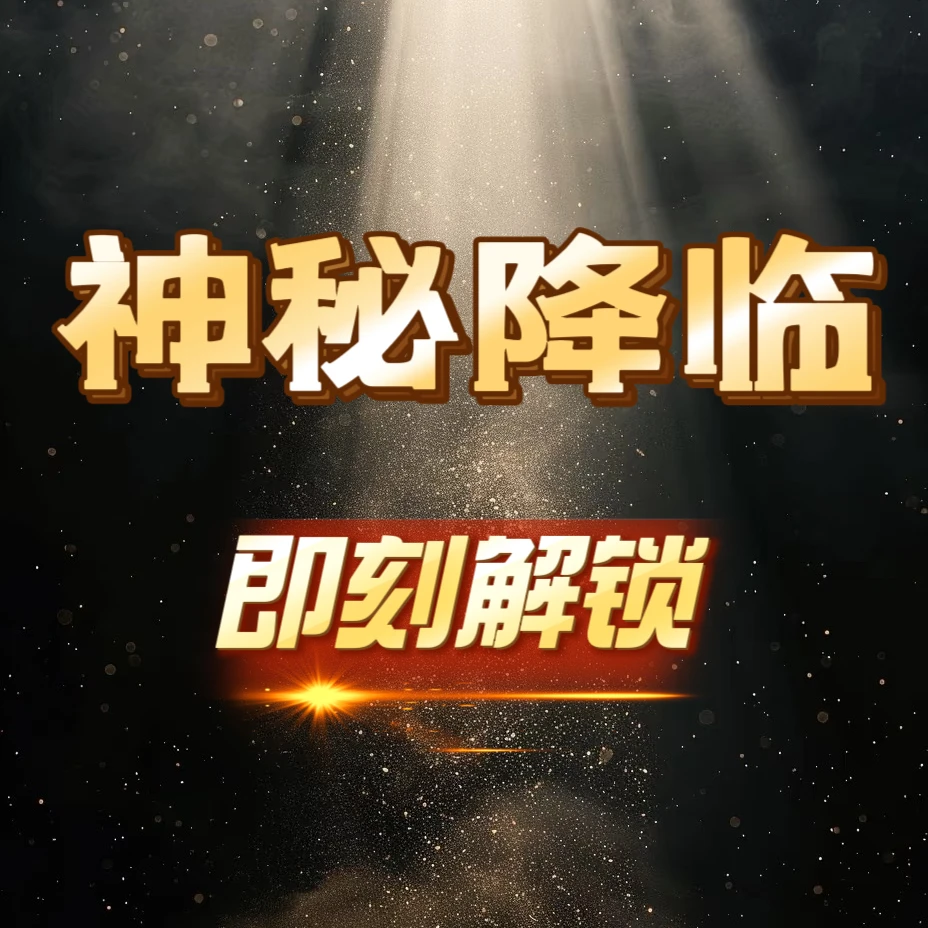 【17-021】金属刀剑工艺品（未开刃）