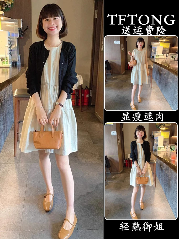 2025新款茶系穿搭一整套小个子气质休闲开衫连衣裙两件套装女夏季