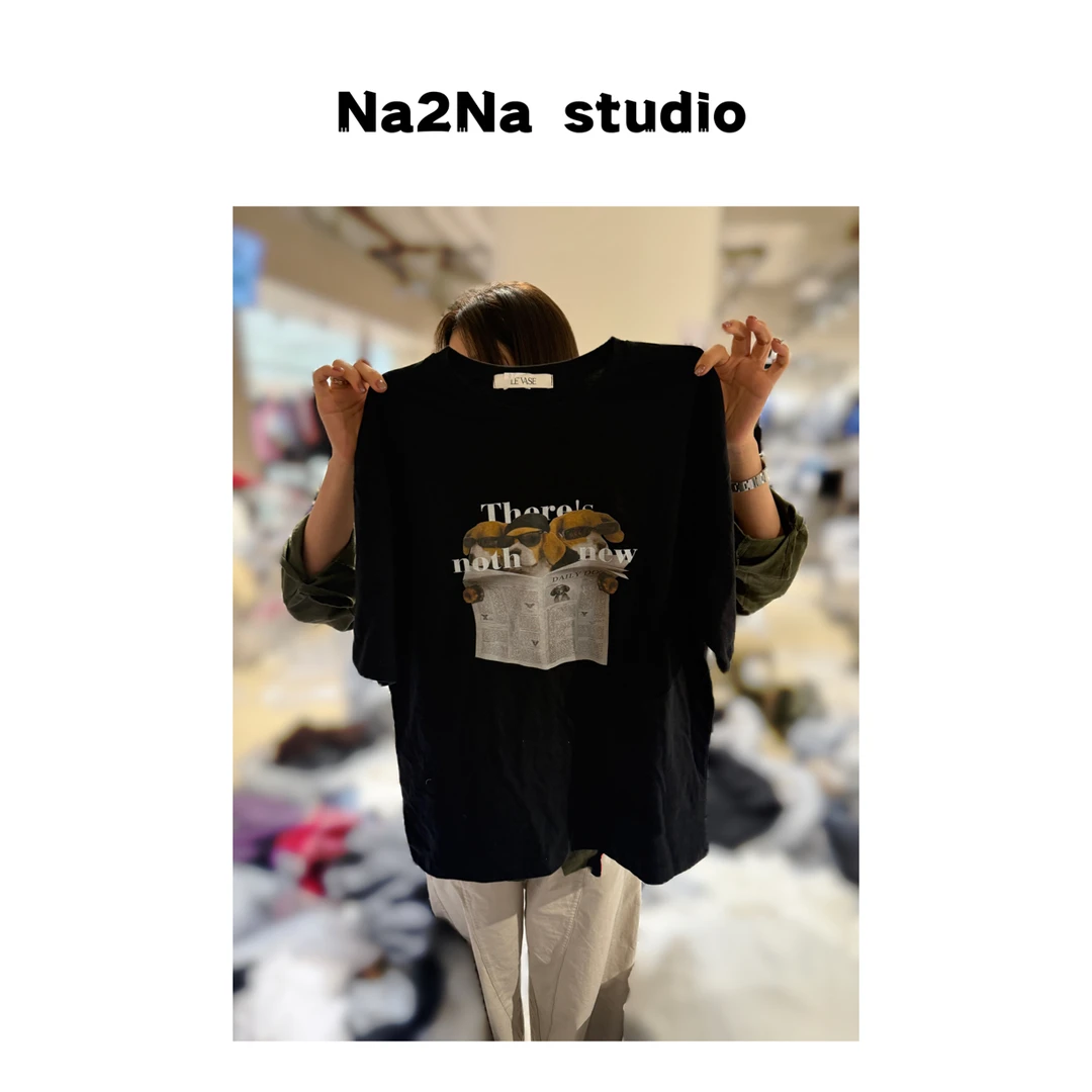 Na2Na 东大门 报纸狗狗t（No退换）