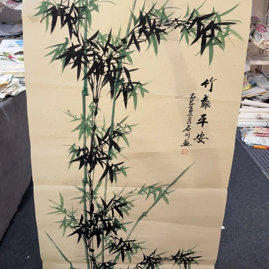 尚古里商贸 画心一张