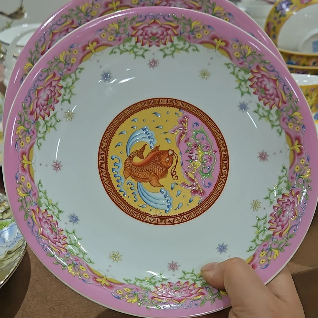 碗微瑕珐琅彩8寸2个深盘66666