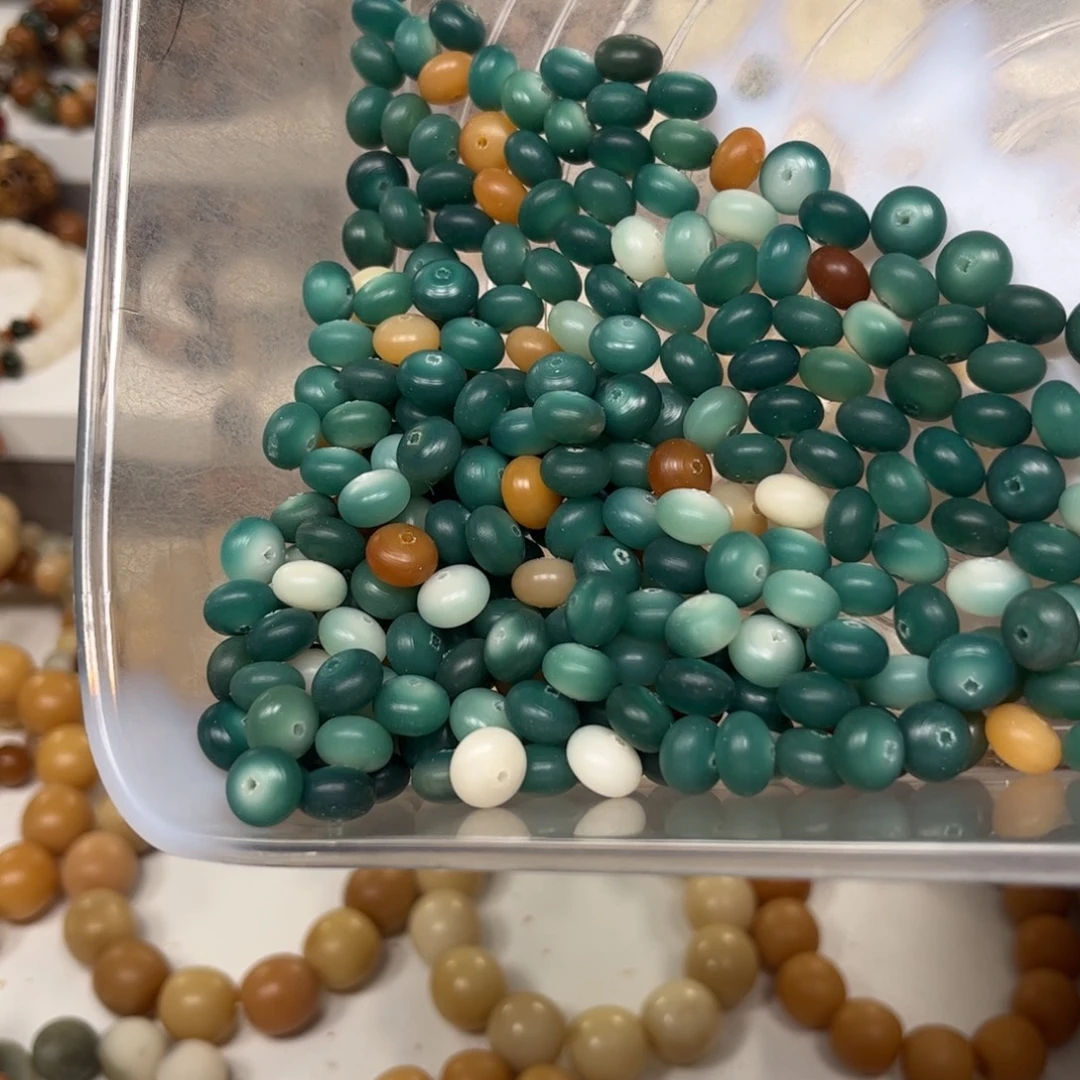 白玉菩提吊坠绿色算盘110颗福利卡9