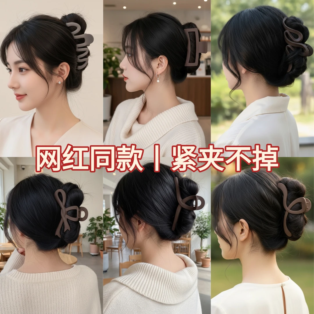 女鲨鱼夹发量少适用少女风抓夹发夹发饰后脑勺优雅简约气质头发抓