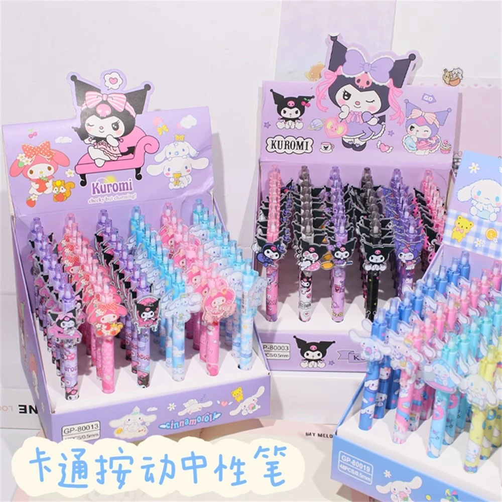 可爱挂件中性笔玉桂狗按动按压笔库洛米少女卡通学生专用考试刷题