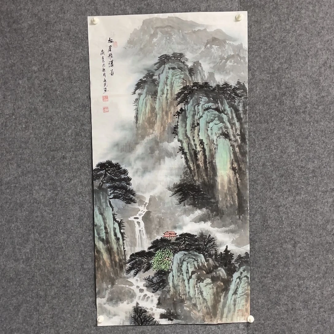 国画四尺138.69画芯 捡漏