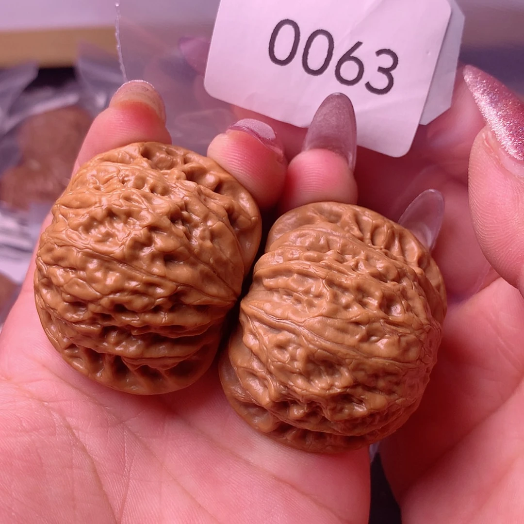 【闪购商品】把件文玩核桃44微修