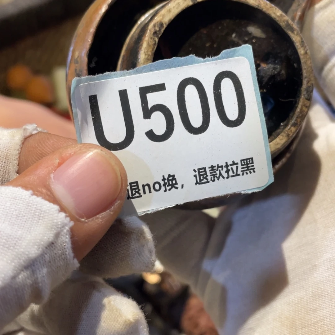 锴***润瓷片表弟链接火爆热卖热卖