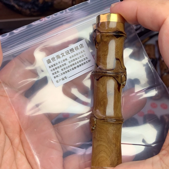 悟***橄榄核吊坠海柳烟嘴海柳烟嘴