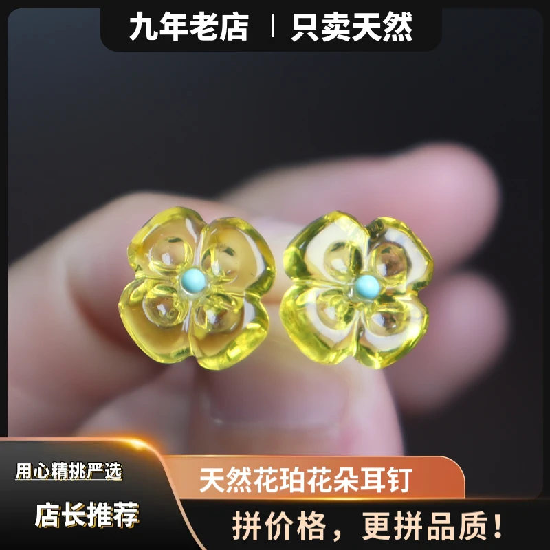 2025新款爆品天然琥珀金珀精工雕刻花朵耳钉耳饰女S925银日常通勤