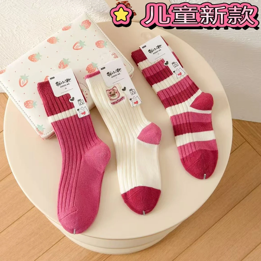 儿童袜子女童宝宝秋季中筒袜女孩粉色韩版日系学生百搭秋冬棉袜潮