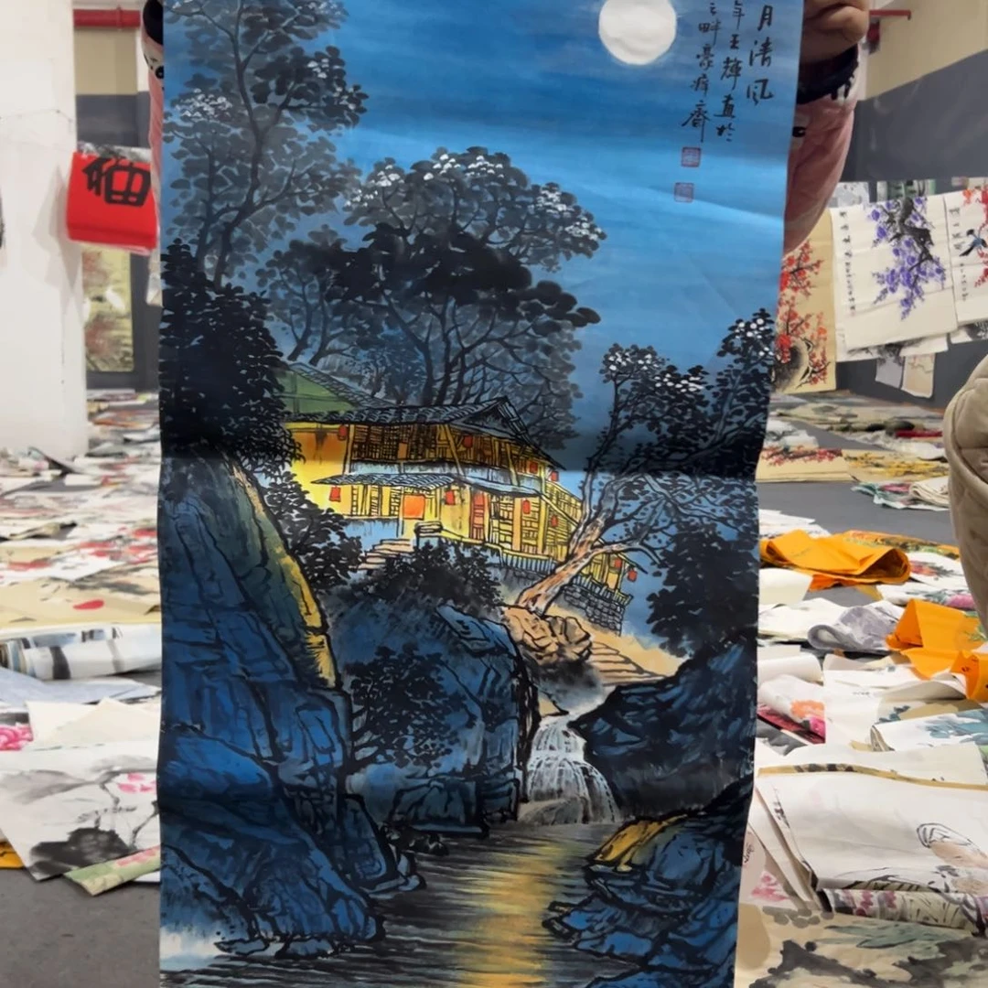 年画一二三四五六七八九