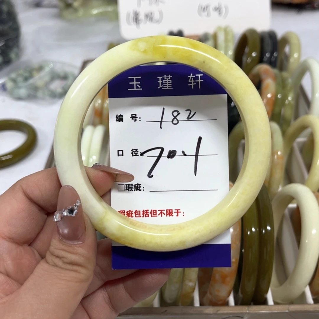 蛇纹石玉手镯未镶嵌