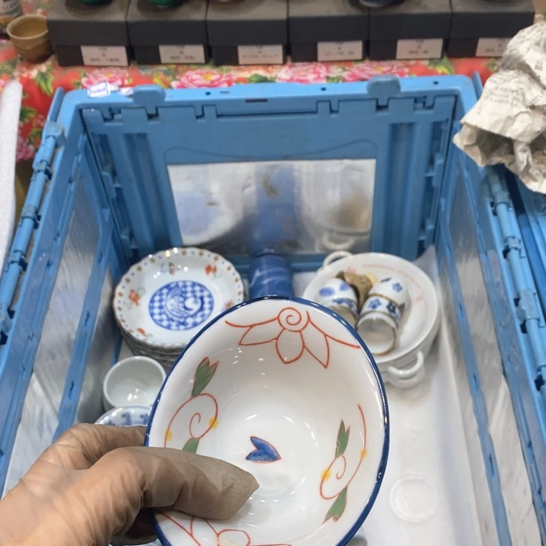 瓷片鸭***下提高哈哈哈哈哈哈