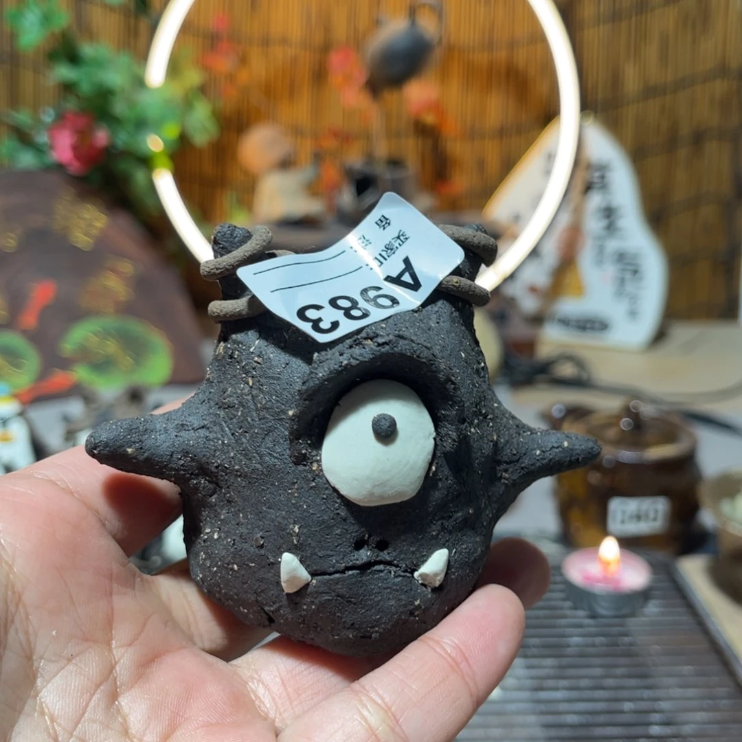 木村信弘柴烧保平