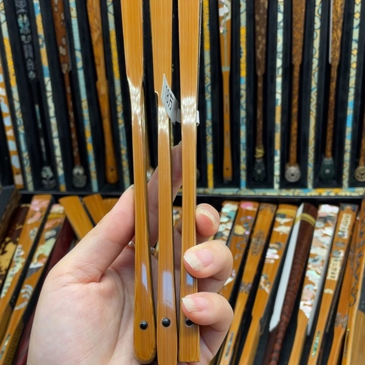 扇子郭炜三合18方3选1