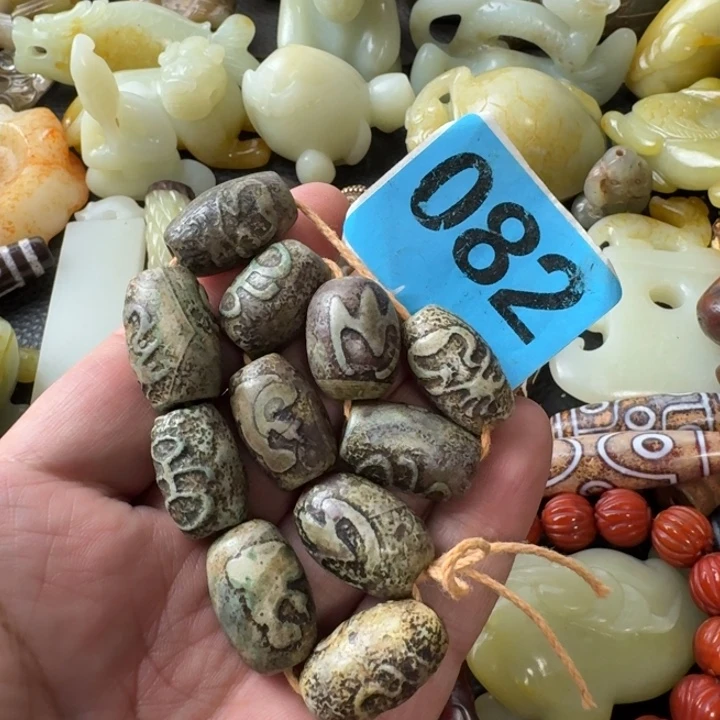 未镶嵌颈饰玛瑙/玉髓
