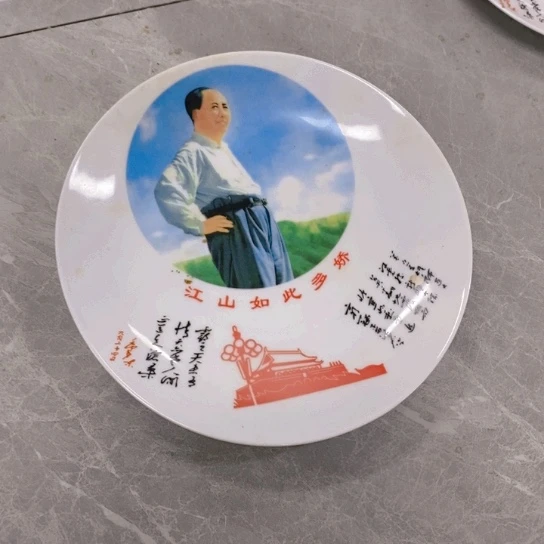 瓷片陶瓷艺术作品欣赏