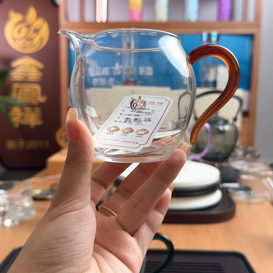 鑫鳳祥玲珑公道杯琥珀色