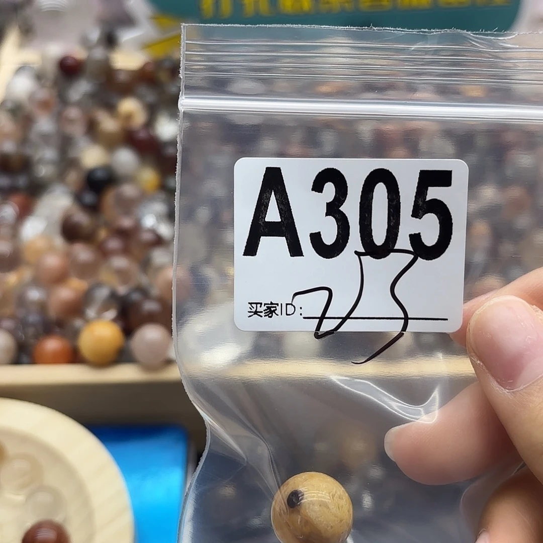 猫***儿未镶嵌珠宝半成品紫晶305
