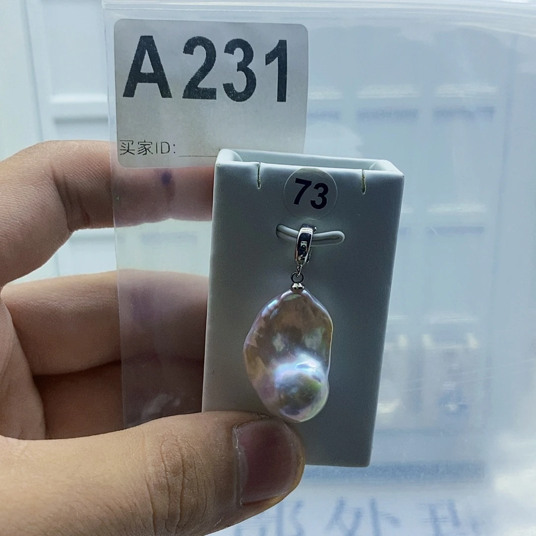淡水珍珠合金颈饰