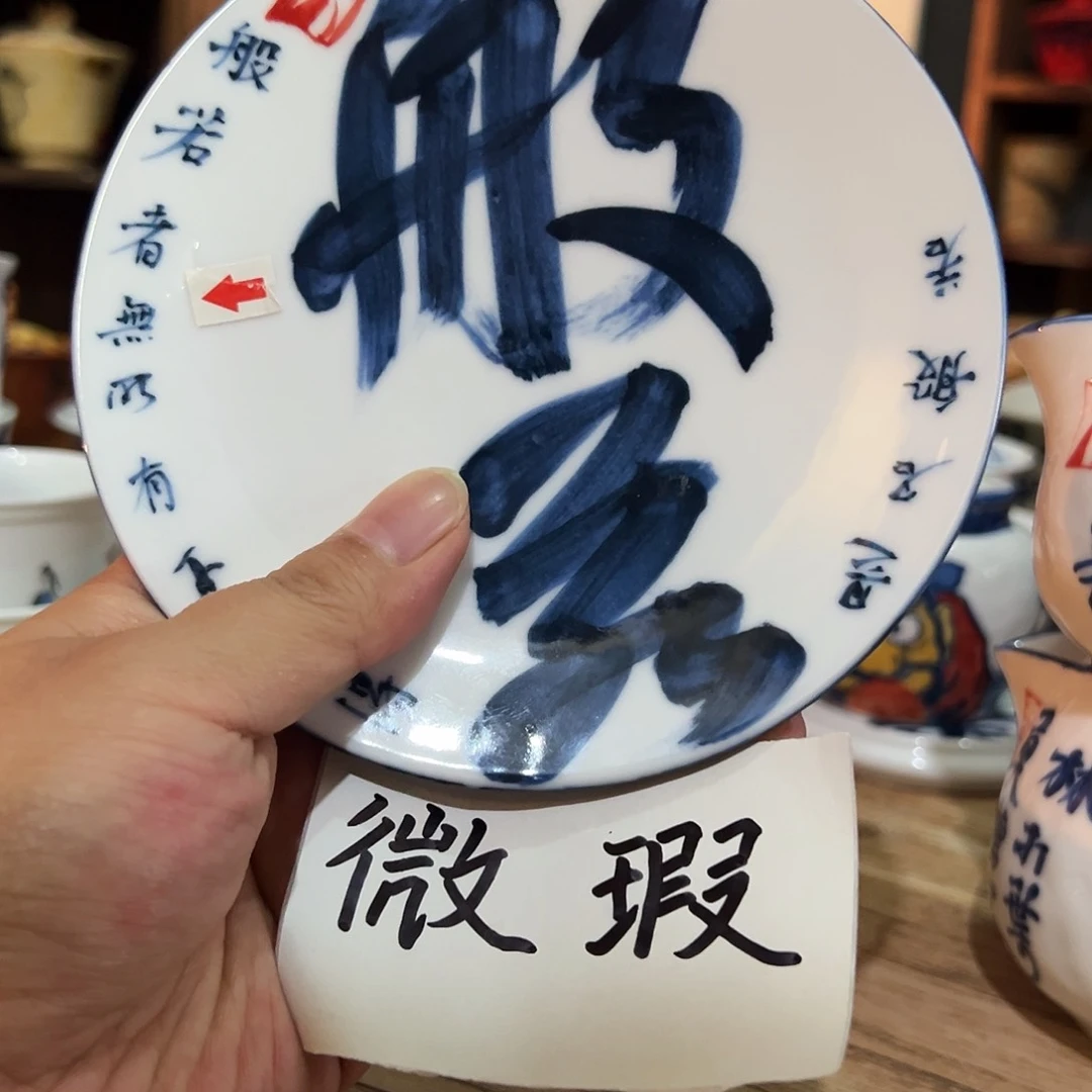 陶瓷艺术作品欣赏