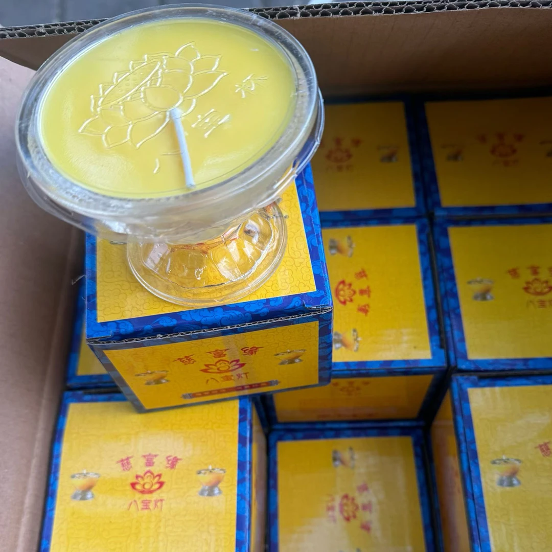 玻璃莲花酥油灯供佛灯无烟植物酥油