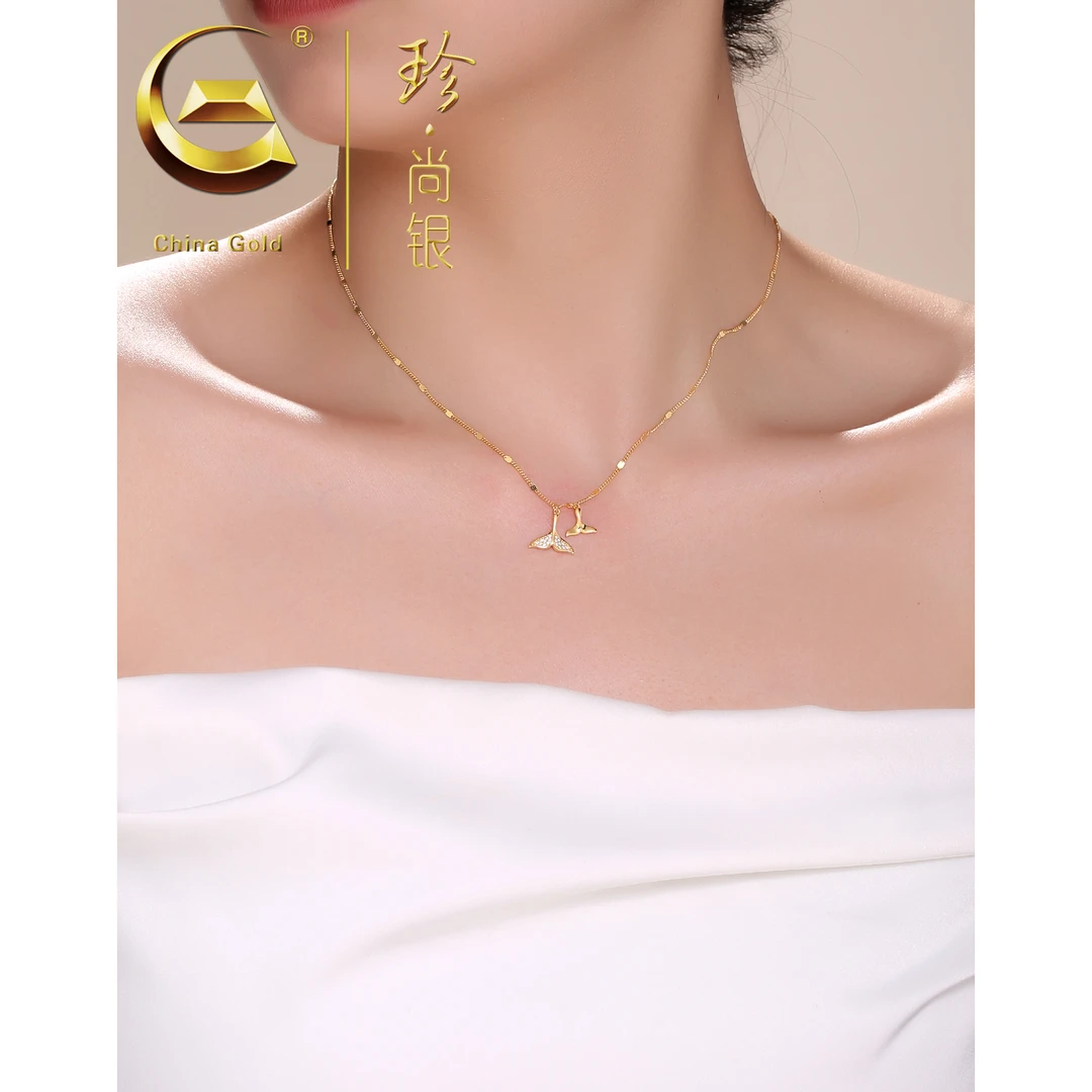 【中国黄金】珍尚银 S925银鱼尾项链简约大气高级时尚百搭吊坠
