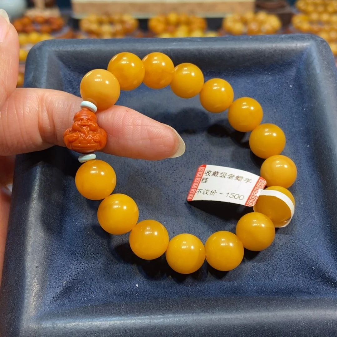琥珀未镶嵌手链蜜蜡