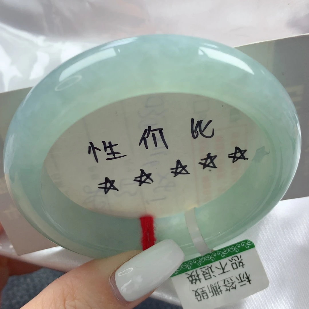 未镶嵌手镯翡翠正圈52