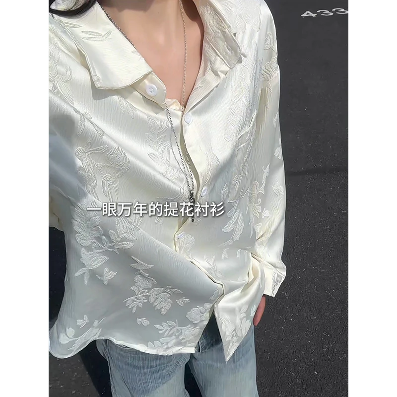 男士长袖衬衫高级感肌理感提花上衣秋季新款复古中国风休闲衬衣潮