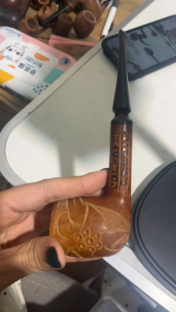 象老板专拍烟斗链接