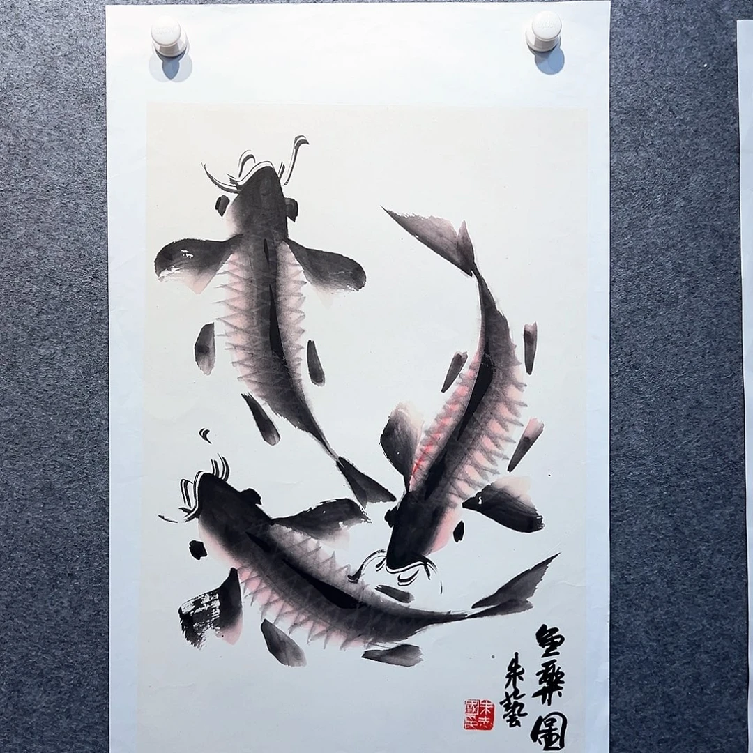 国画知鱼之乐纯手绘