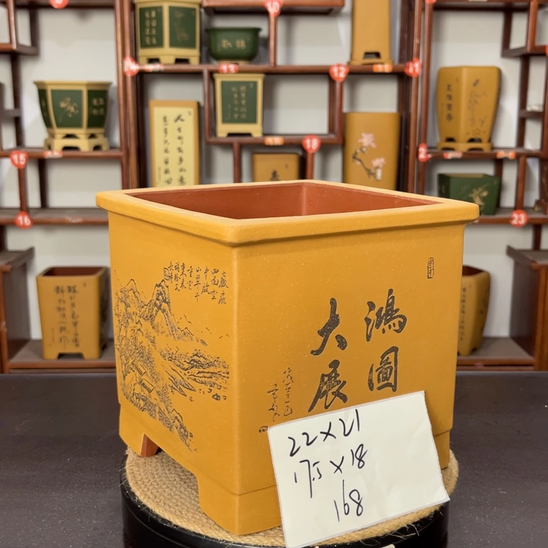 紫砂花盆紫砂花盆