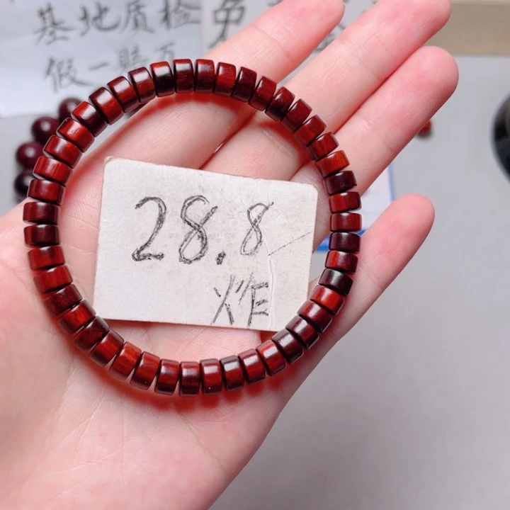 手串/手链小叶紫檀4x7