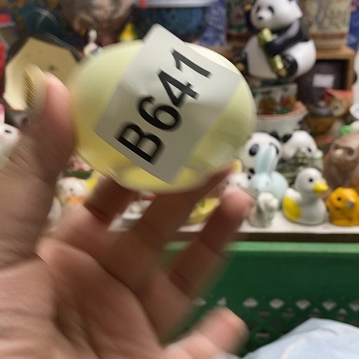 紫砂茶杯劉****0日本精品回流瓷器