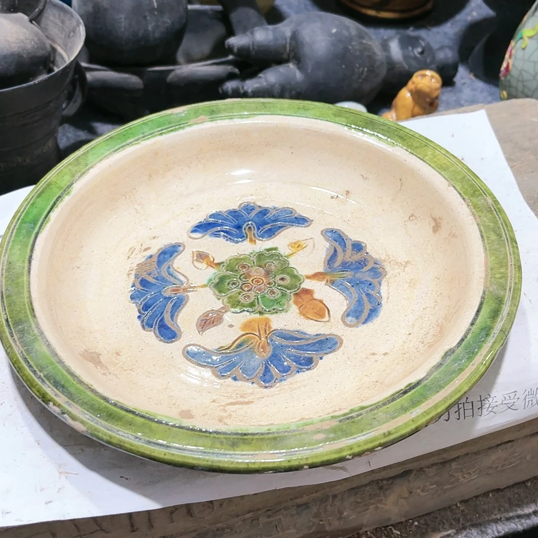 瓦当摆件摆件茶的茶包陶瓷