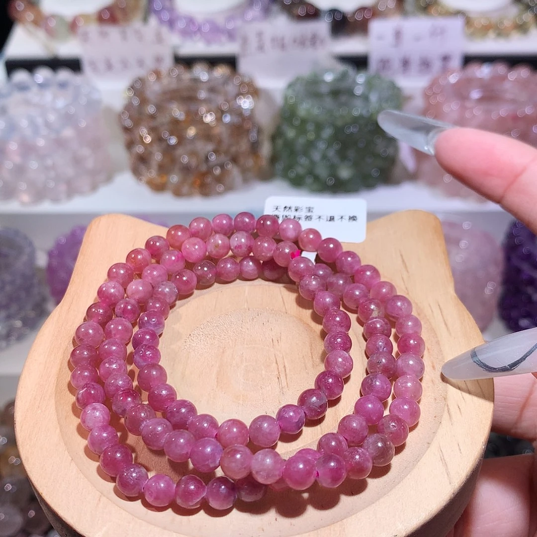 未镶嵌手链水晶梅花粉碧玺5