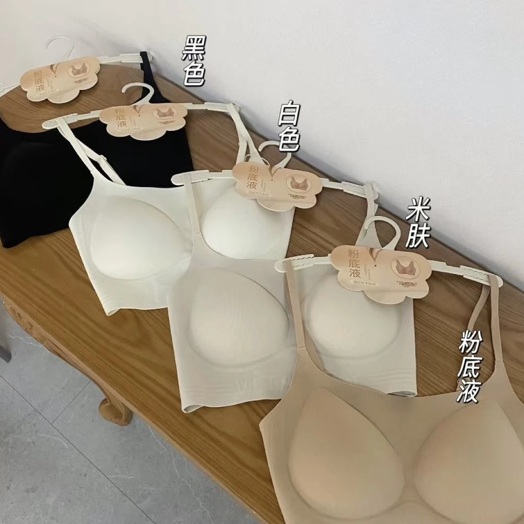648/649加厚秋冬款磨毛粉底液美背