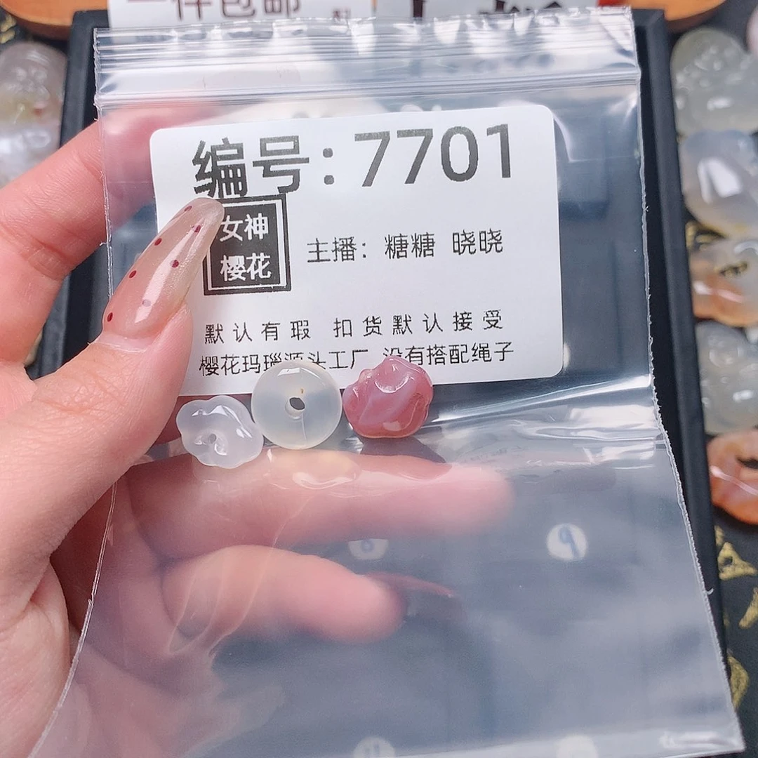 玛瑙/玉髓颈饰合金石****宝