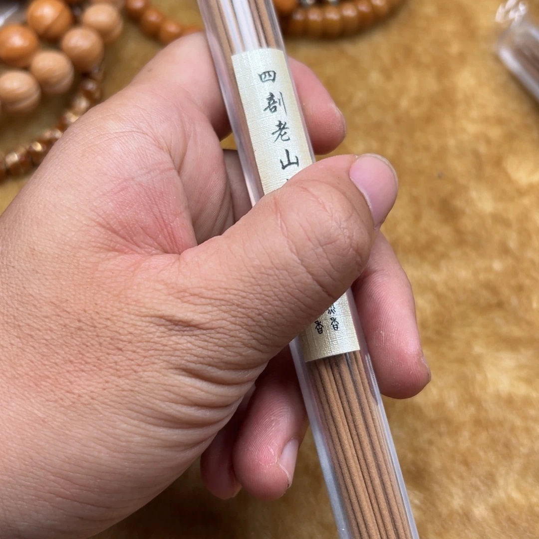 核桃木/黑胡桃（胡桃木）手串/手链10克