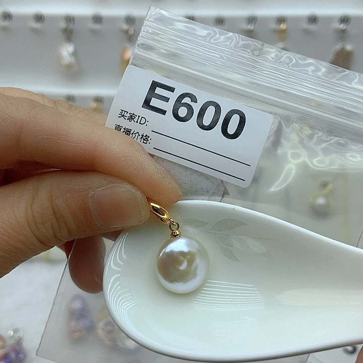 淡水珍珠颈饰银S925镶嵌