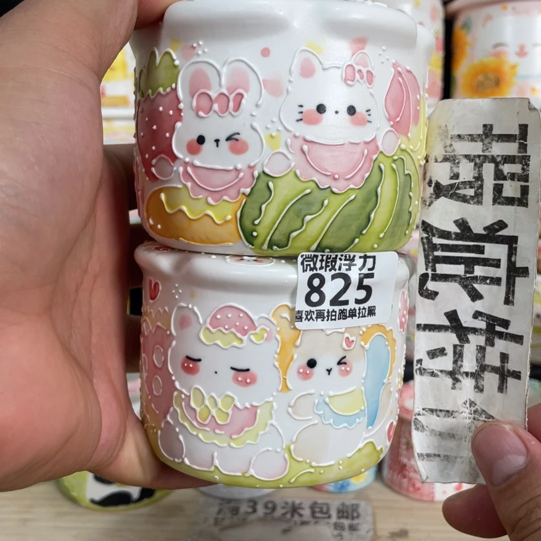 825 嘟嘟嘟嘟嘟嘟嘟