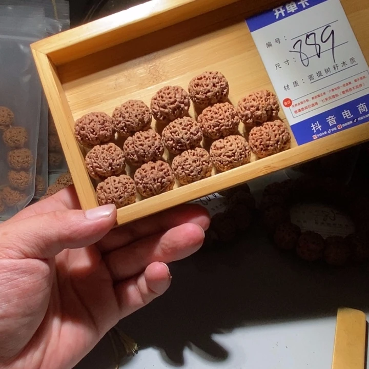 手串金刚菩提889号尺寸22➕龙爪梅花