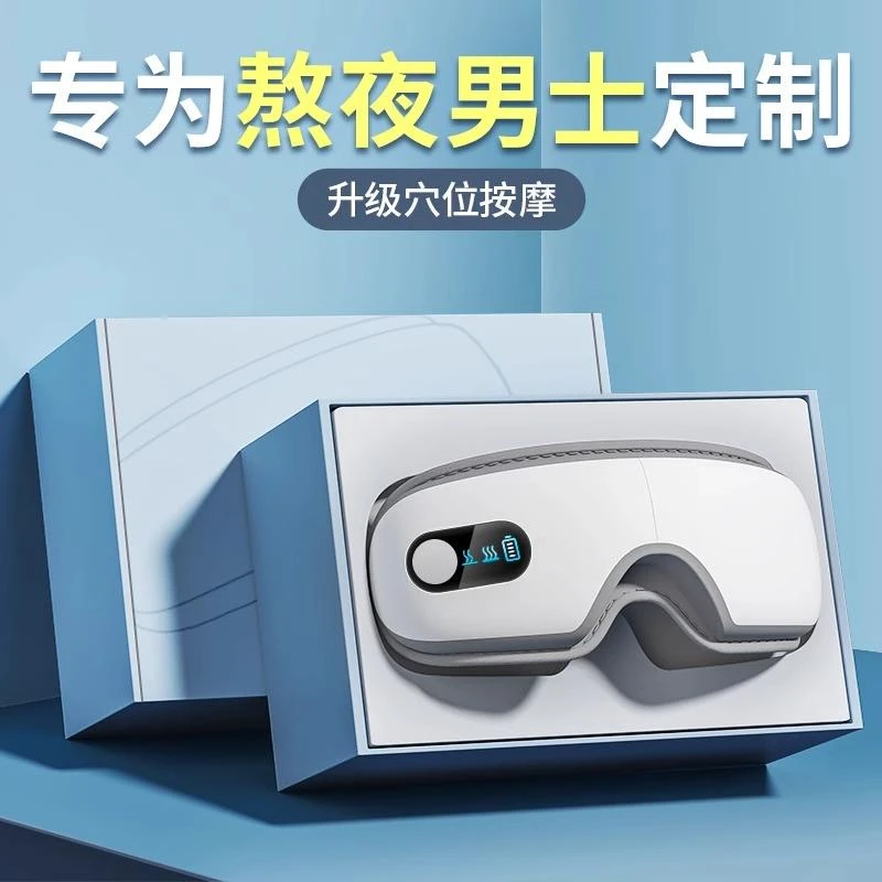 生日礼物男生送男友给男士朋友送给老公纪念日实用的小惊喜高级感