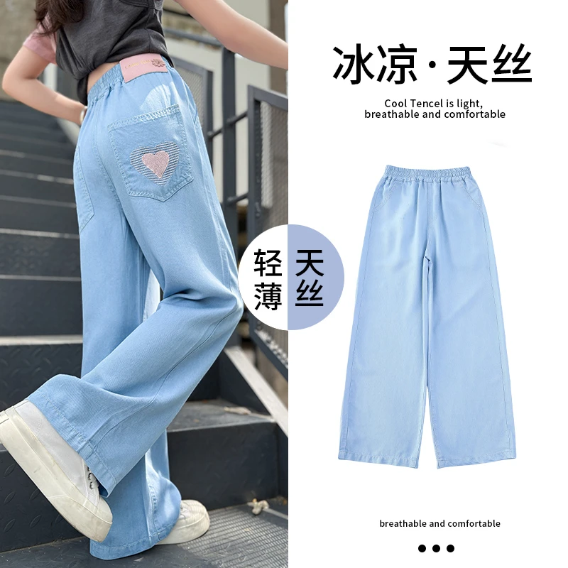 女童裤子2025新款夏装洋气儿童中大童透气刺绣夏季薄款天丝阔腿裤